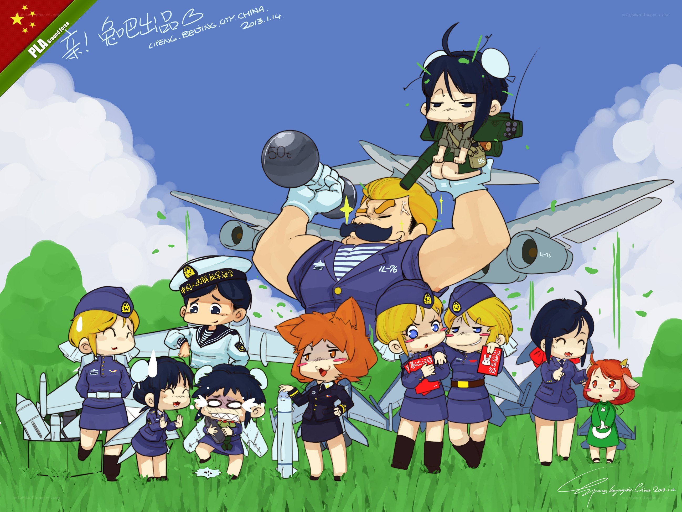 Chibi military characters with aircraft
