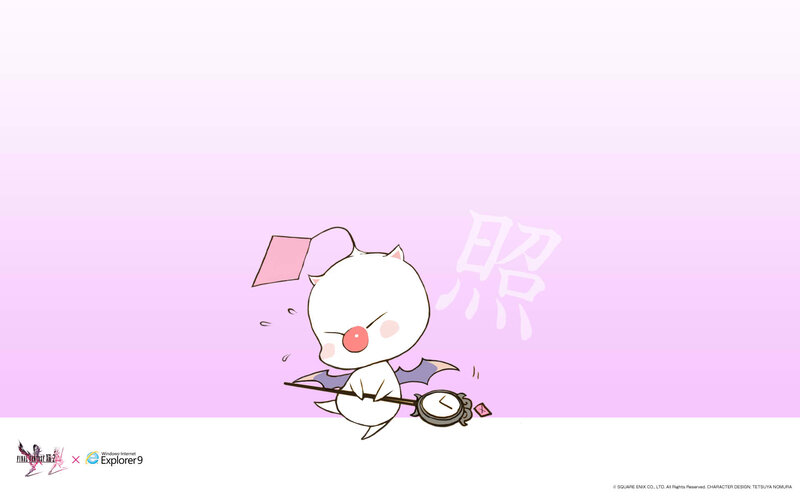 Chibi Moogle Character