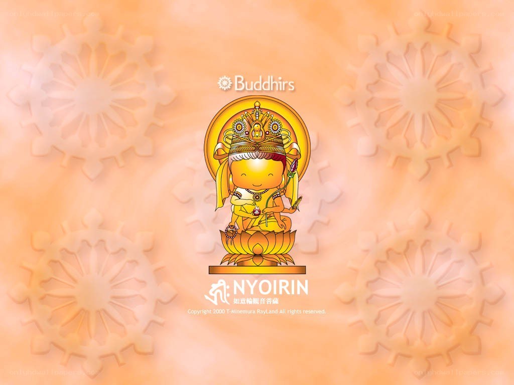 Chibi Nyoirin Buddha