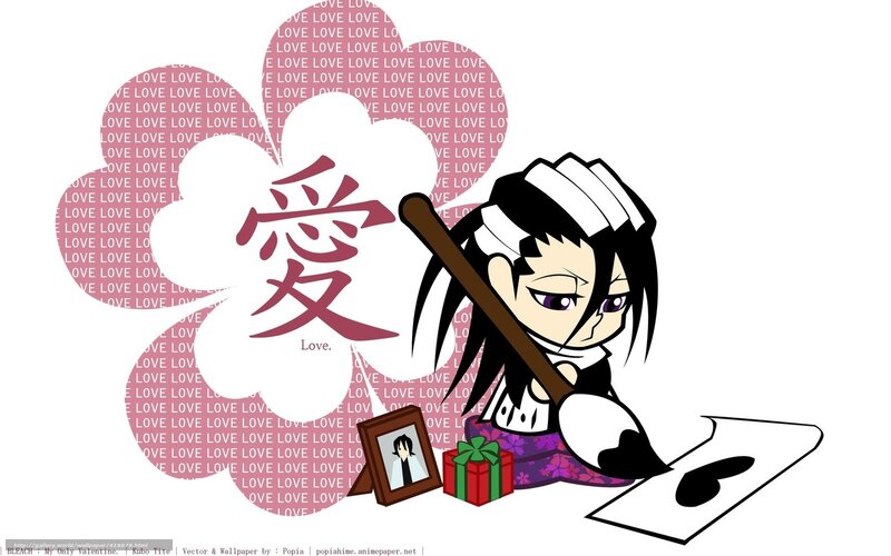 Chibi Rukia Valentine's Day Art