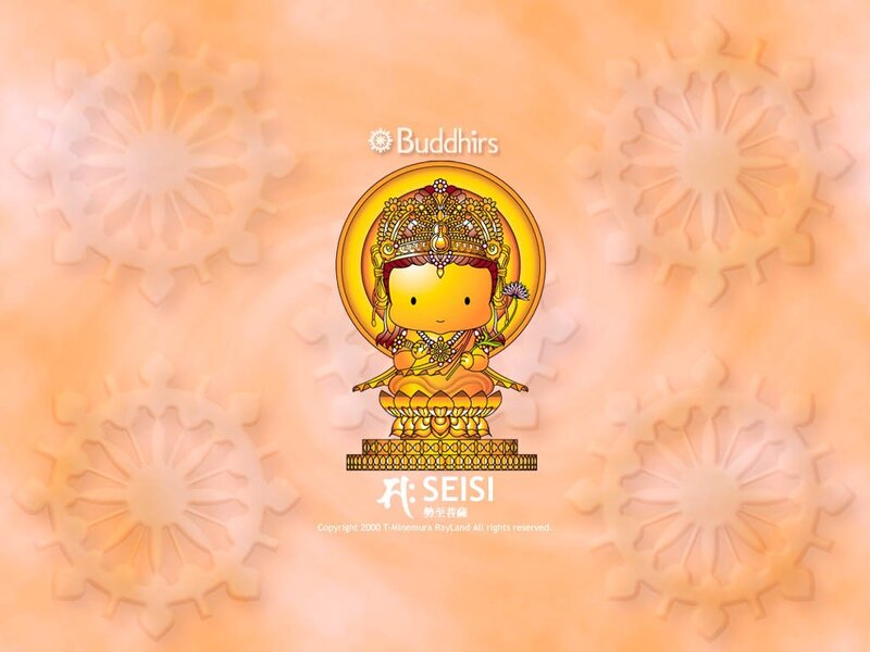 Chibi Seishi Buddha