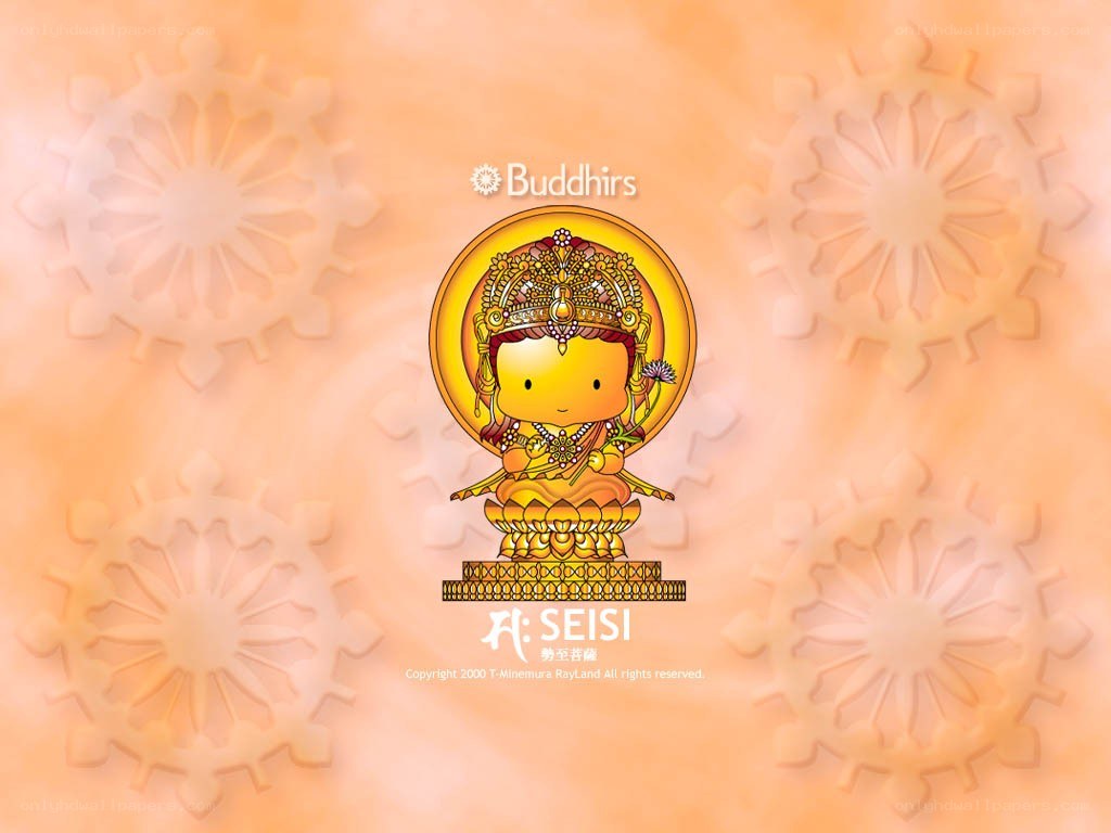 Chibi Seishi Buddha