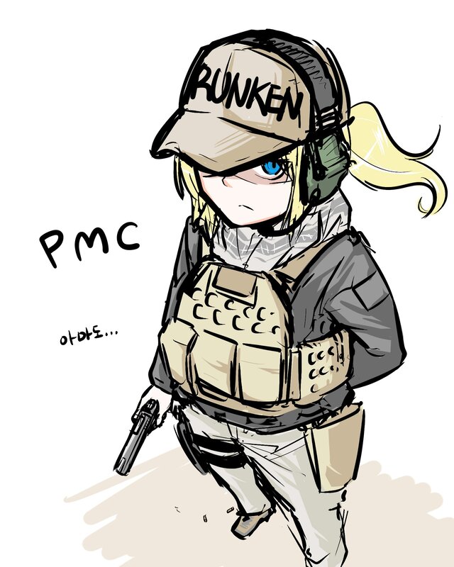 chibi soldier with gun