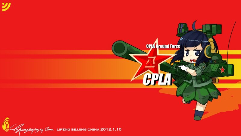 Chibi Tank Character