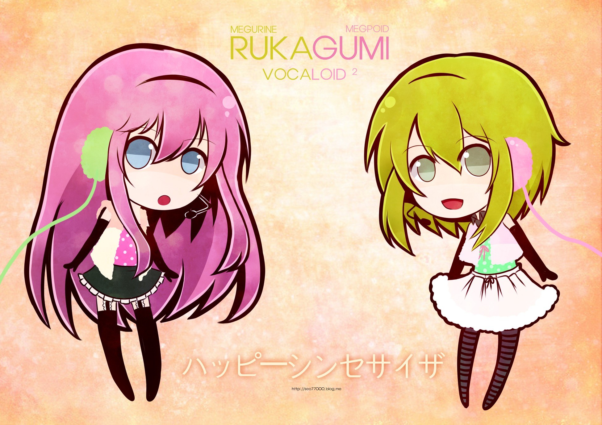 Chibi Vocaloid Characters
