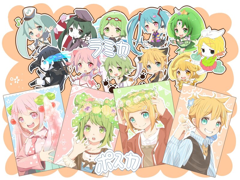 Chibi Vocaloid characters collage