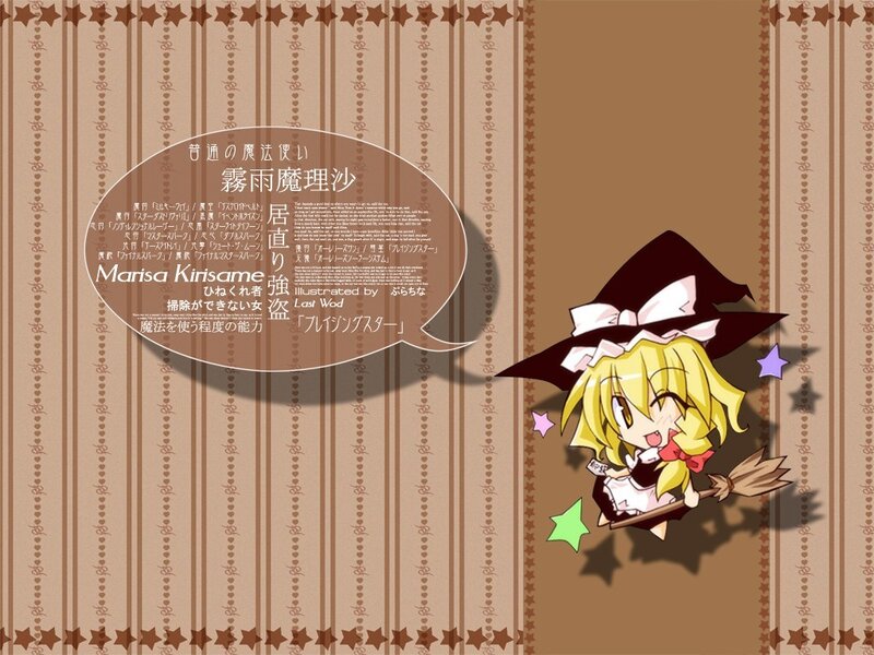 Chibi witch character art
