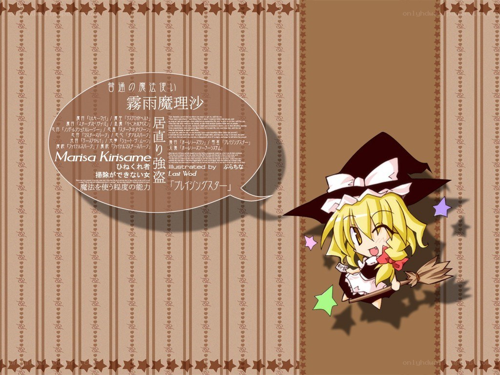 Chibi witch character art