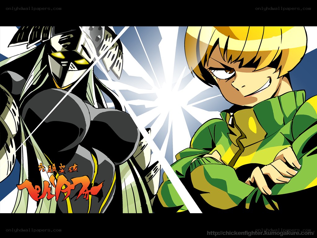 Chicken Fighter anime battle scene