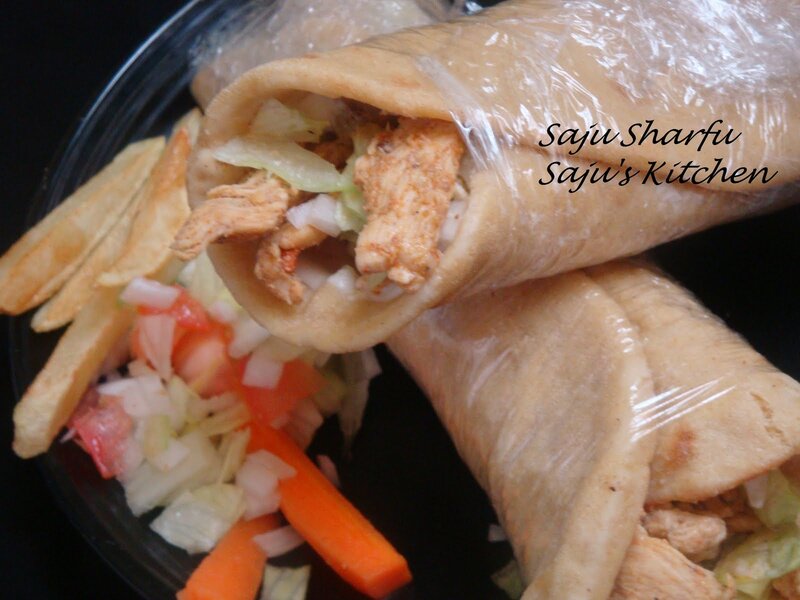 Chicken Shawarma Wrap — Brown
