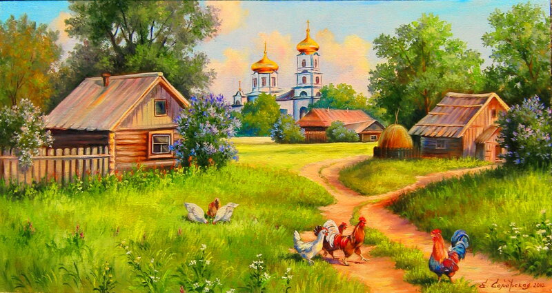 Chickens in a Village