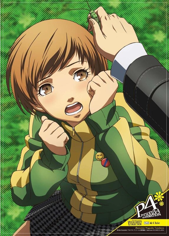 Chie in a tense moment