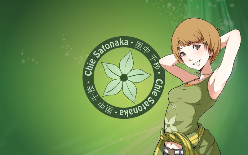 Chie Satonaka character art