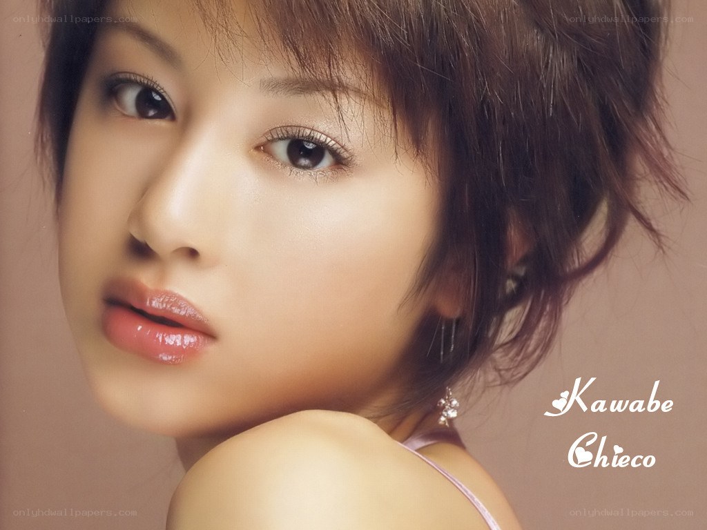 Chieko Kawabe portrait