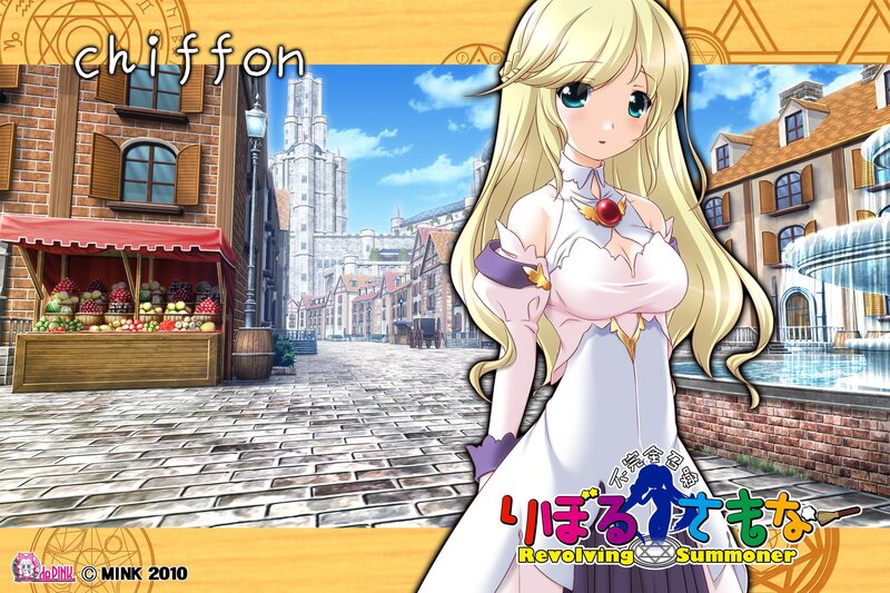 Chiffon in a town square