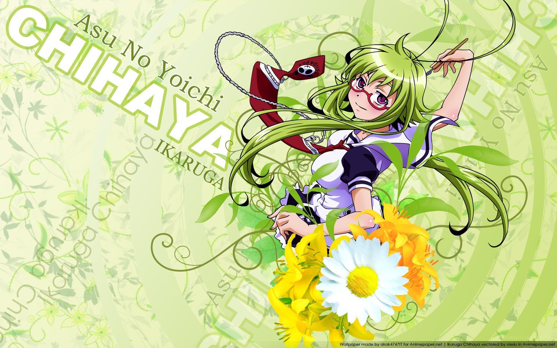 Chihaya from Asu no Yoichi