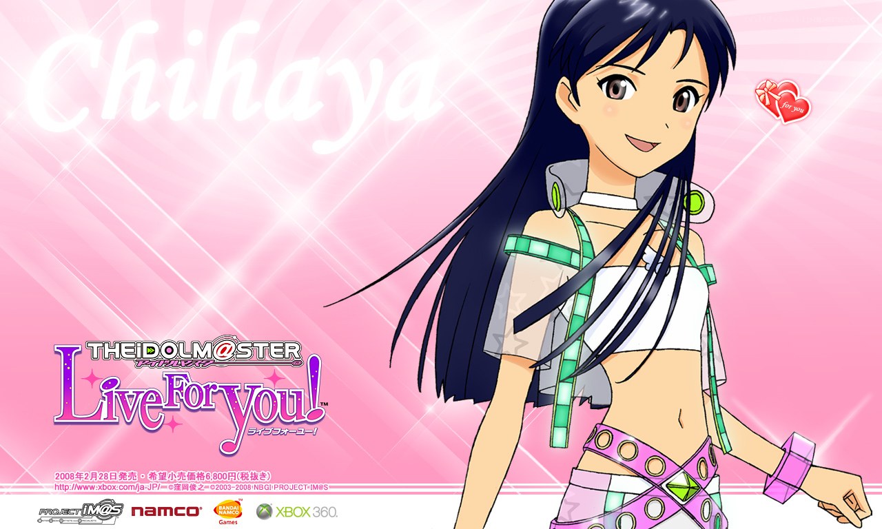 Chihaya from The Idolmaster