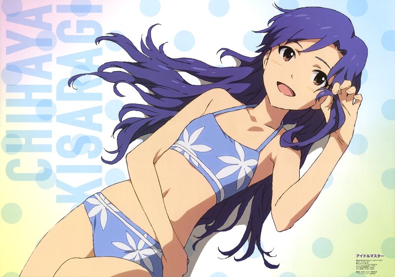 Chihaya Kisaragi in swimsuit