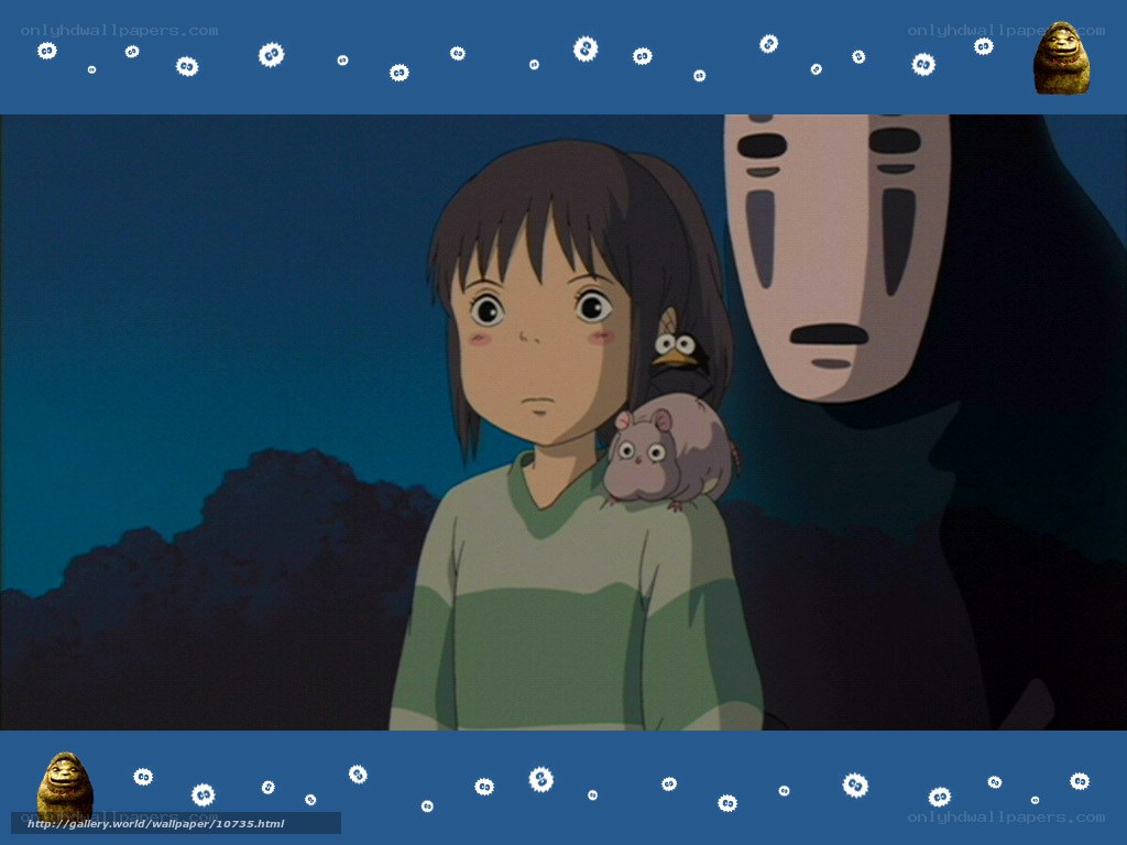 Chihiro and No-Face scene