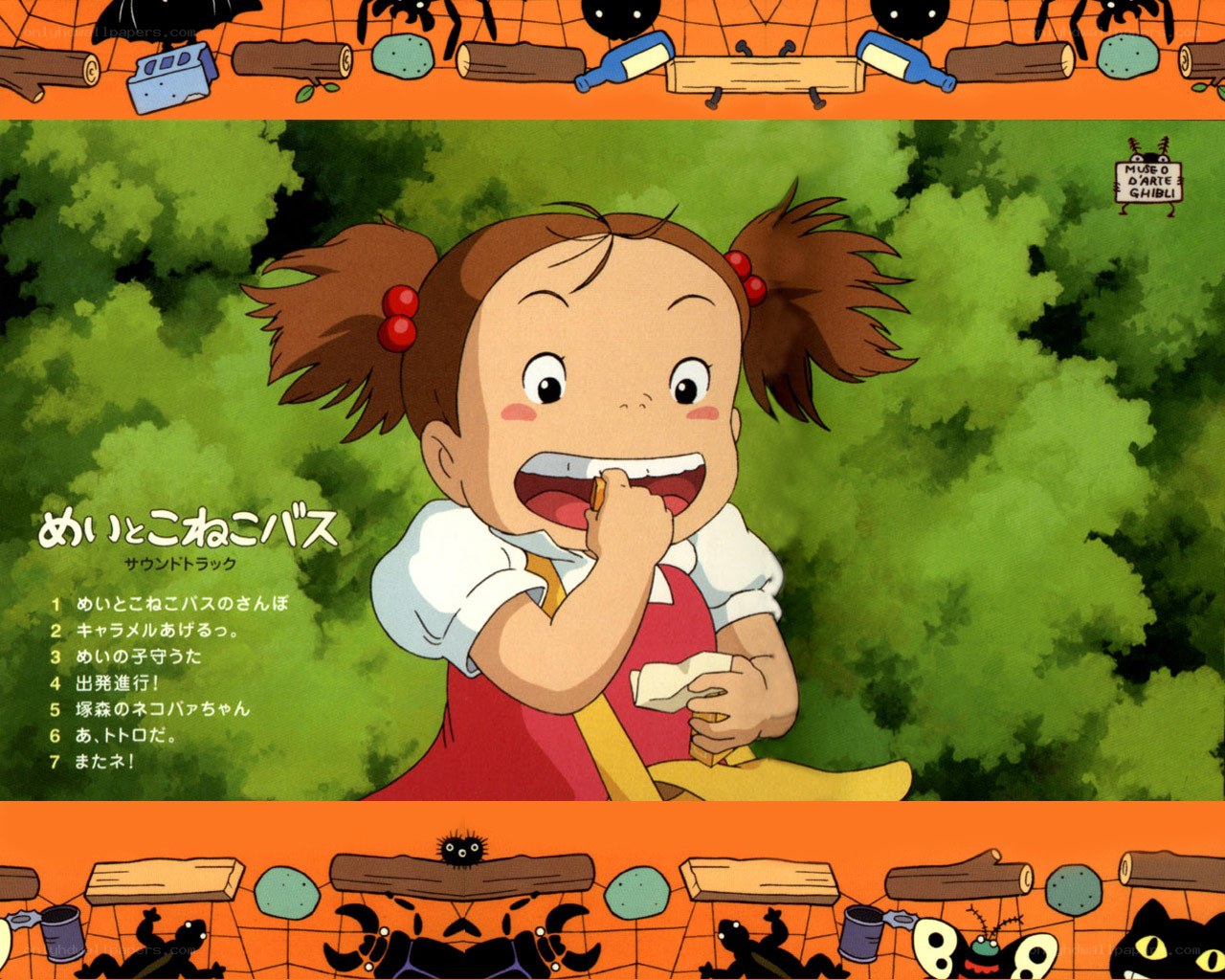 Chihiro eating in the forest