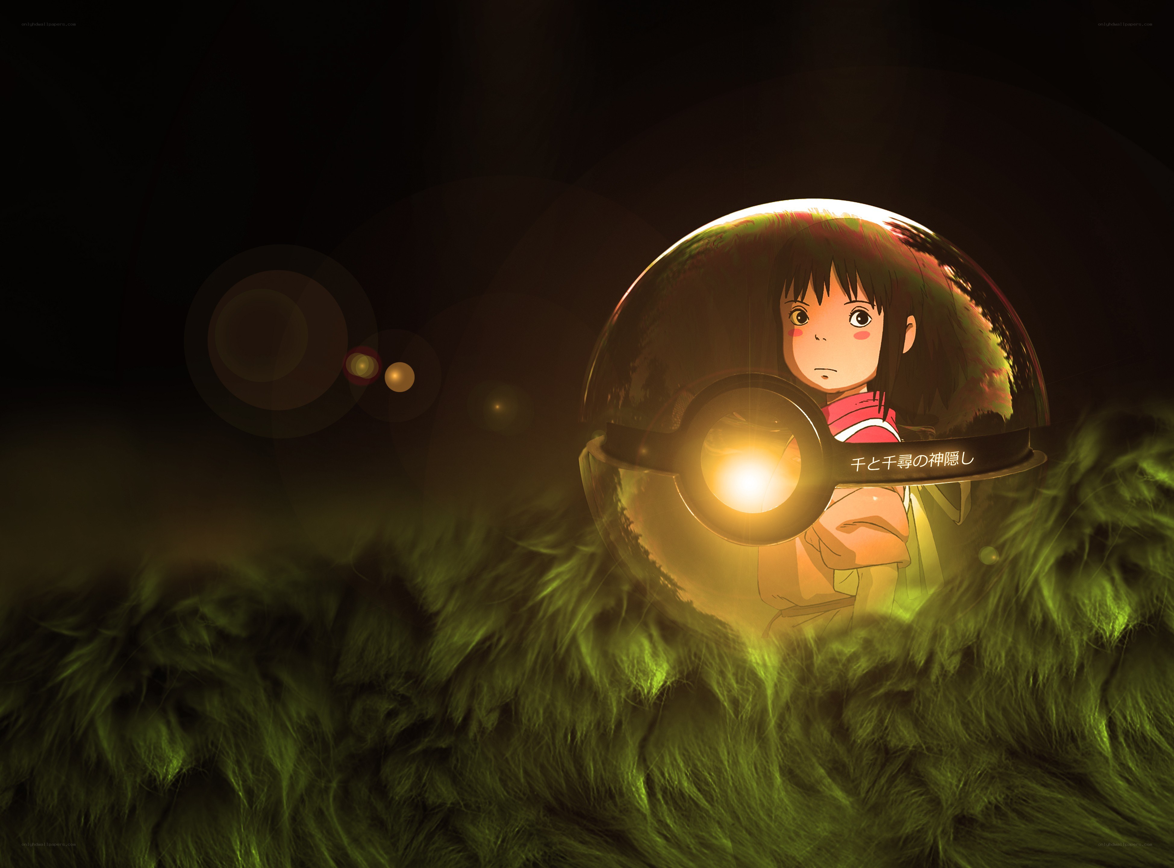 Chihiro in a glowing sphere