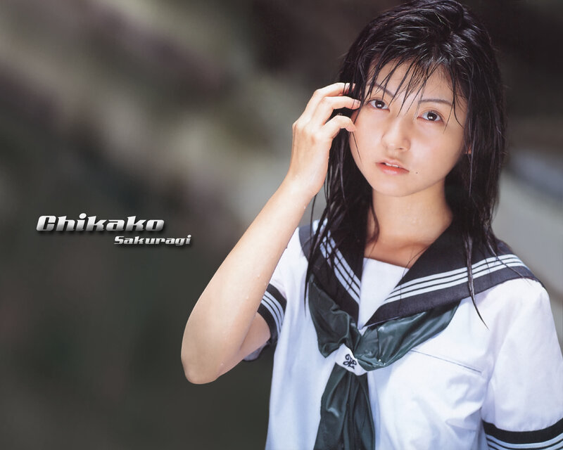 Chikako Sakuragi in school uniform