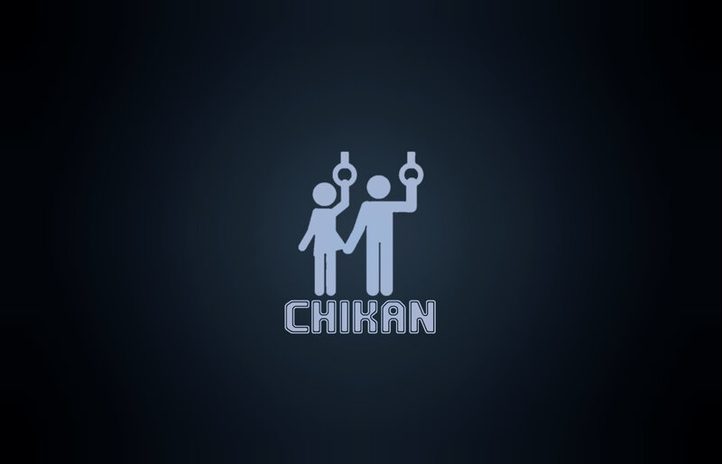 Chikan logo with figures