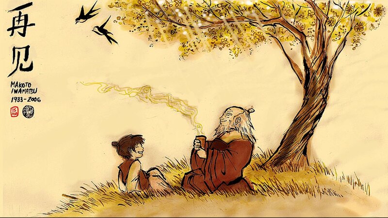Child and Old Man