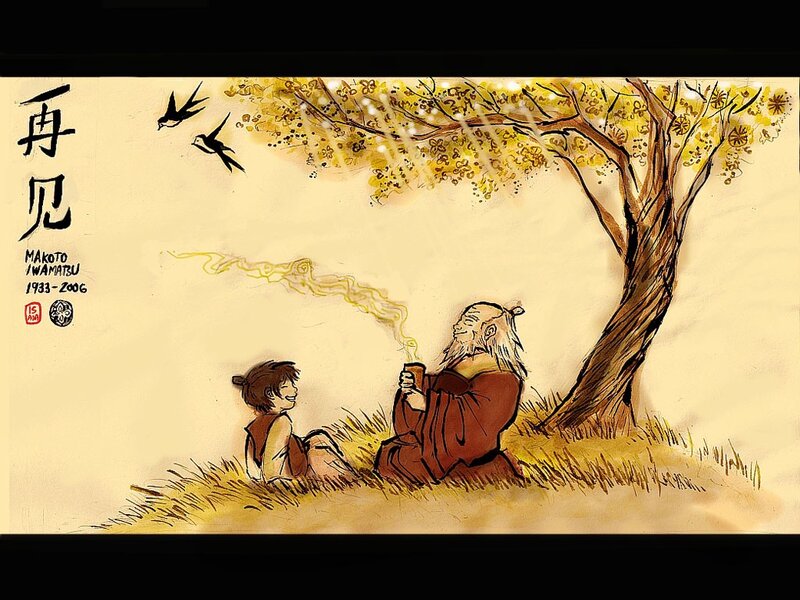 Child and Old Man under Tree