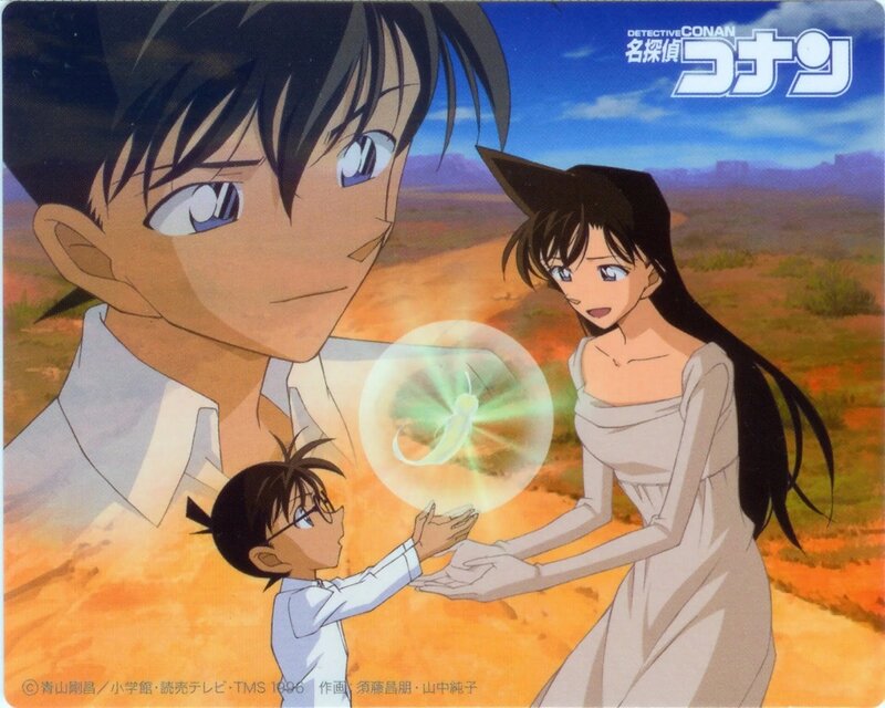 Child and Woman in Desert