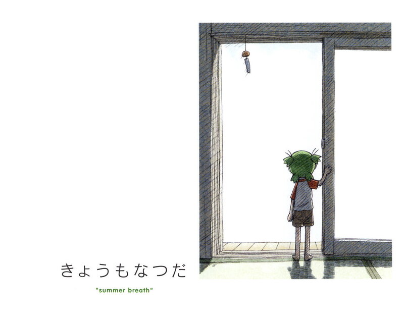child at the door