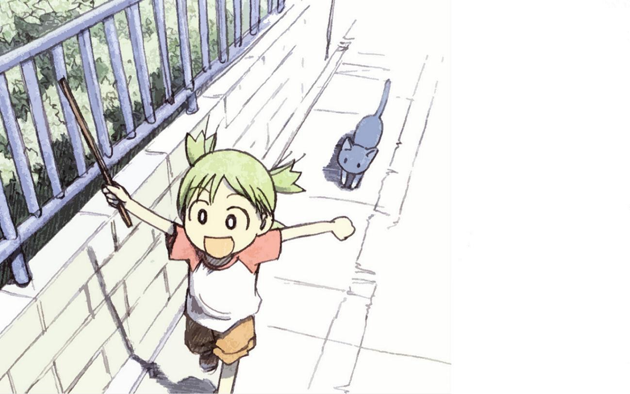 child chasing cat with stick