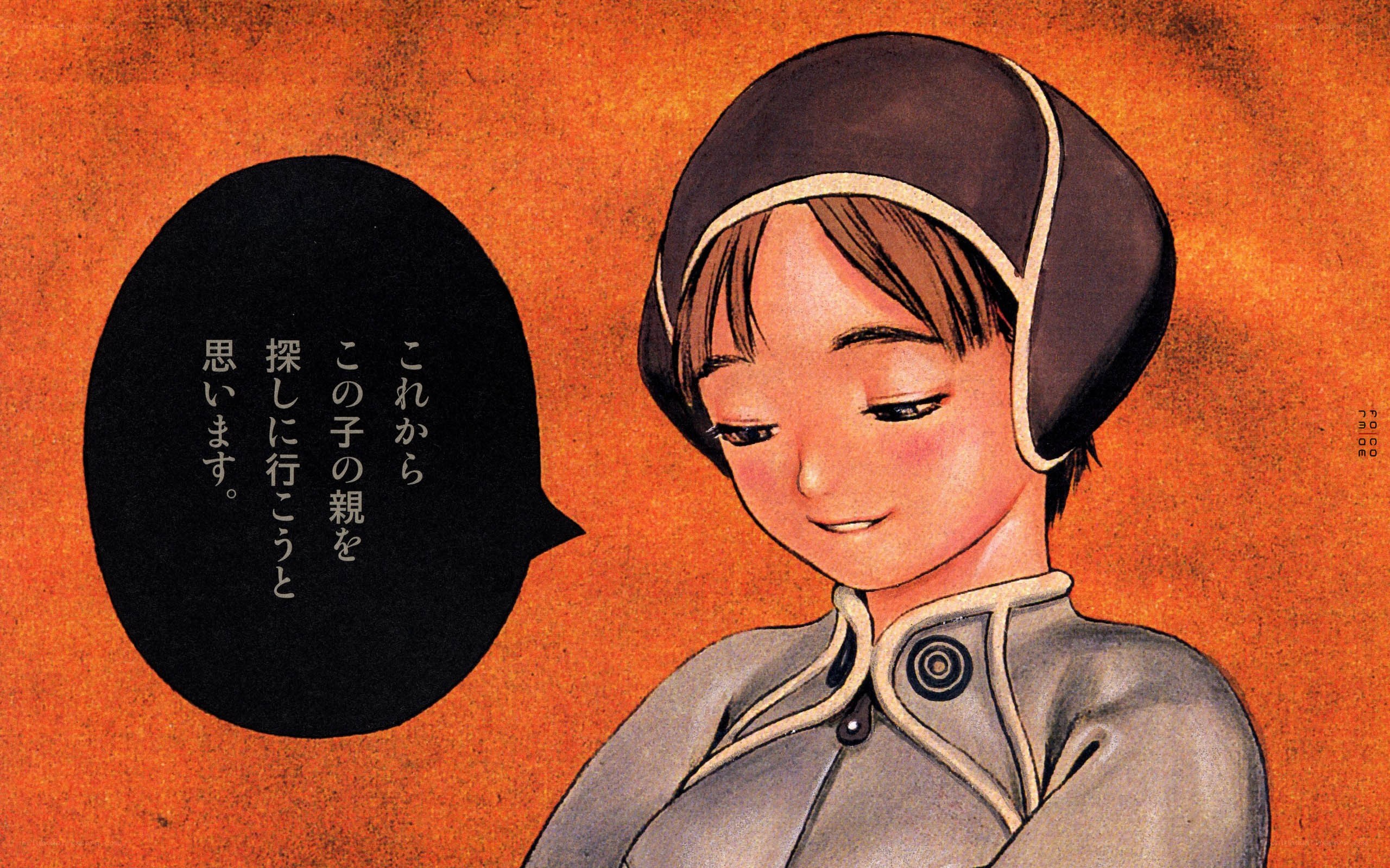 child in a helmet
