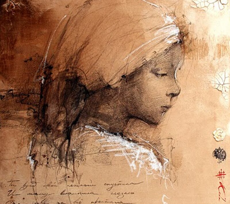 Child in Profile — Brown