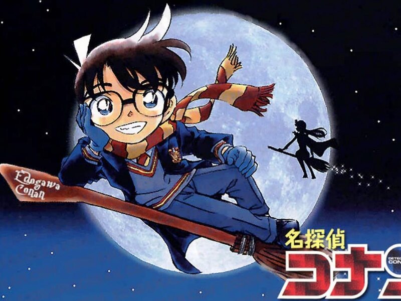 Child on Broomstick