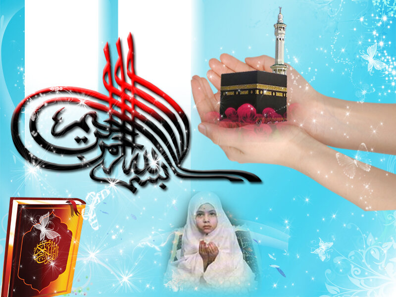 Child Praying in Hijab