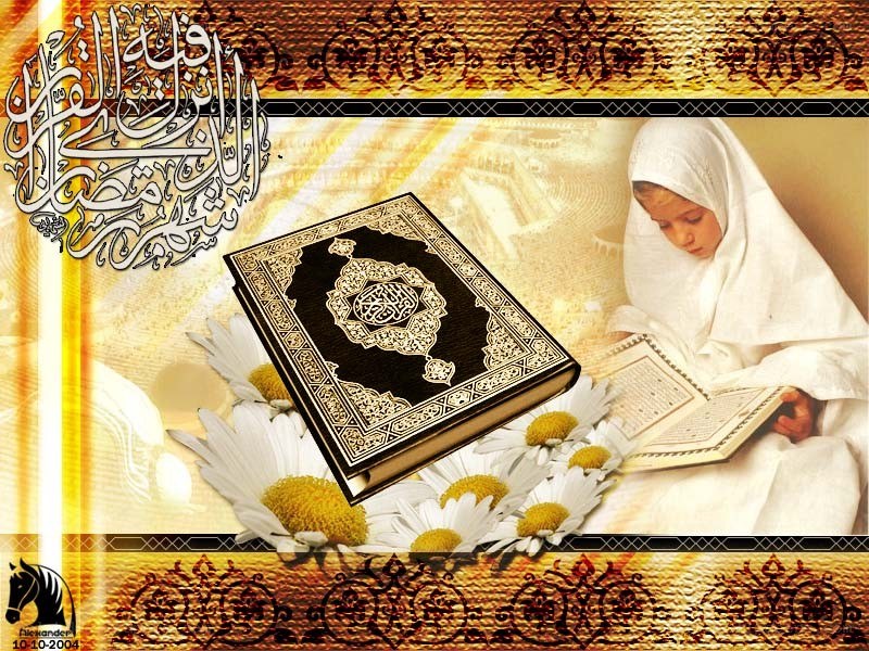 child reading quran with flowers