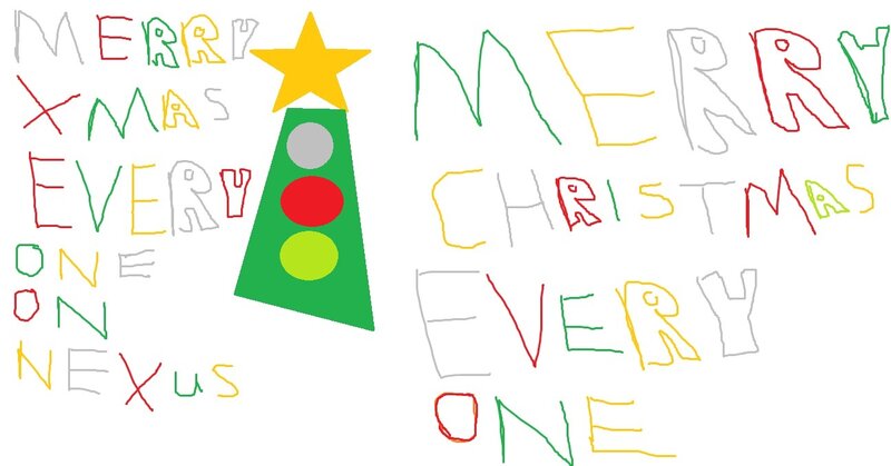 Child's Drawing of Christmas Tree