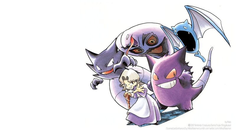 Child with Ghost Pokémon
