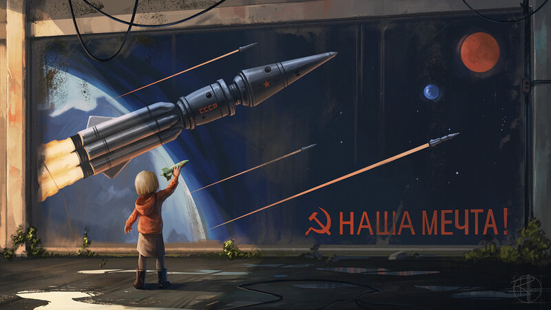Child with Toy Rocket