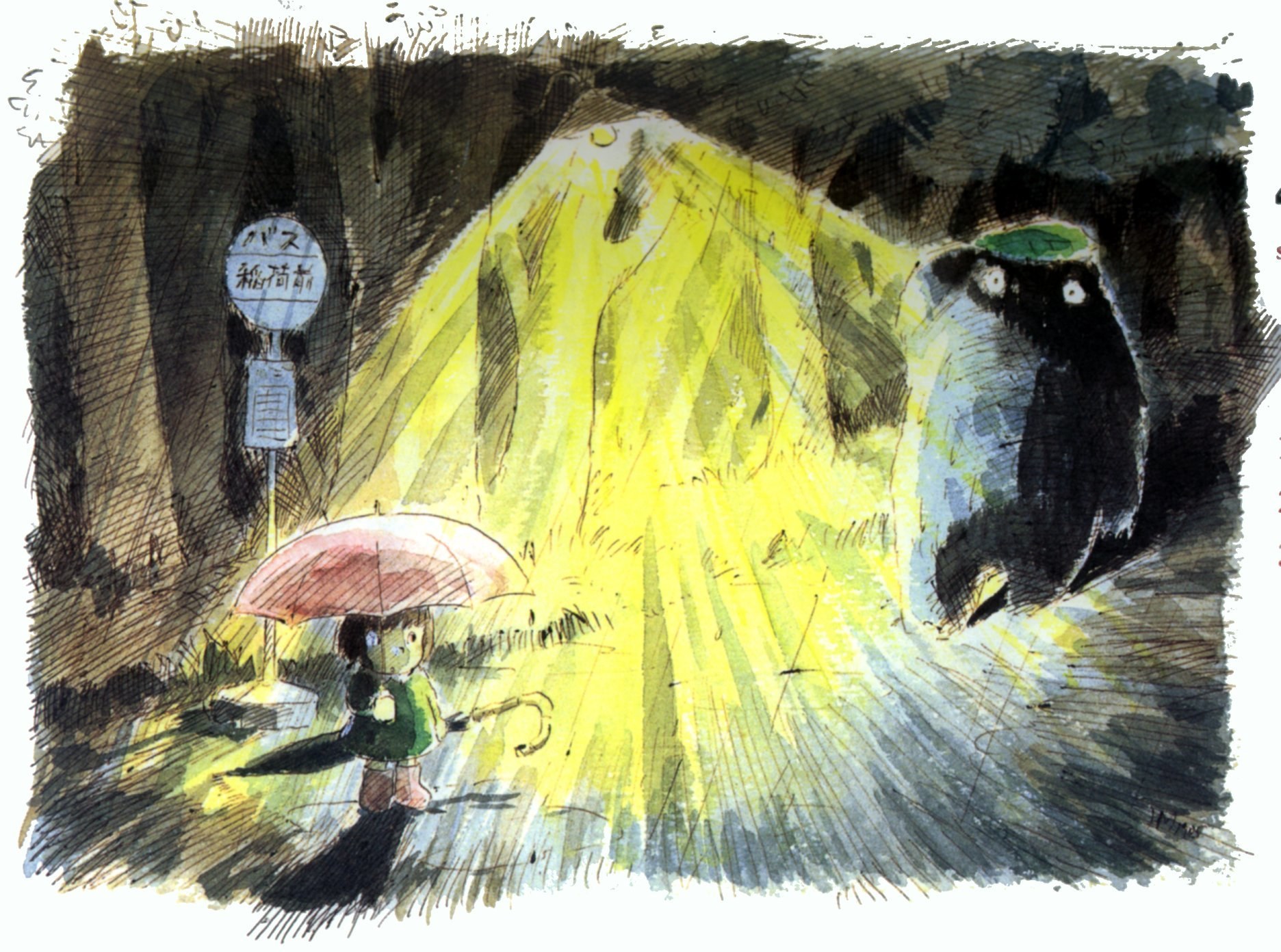 Child with umbrella at night