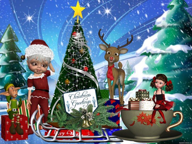 Children and Reindeer at Christmas