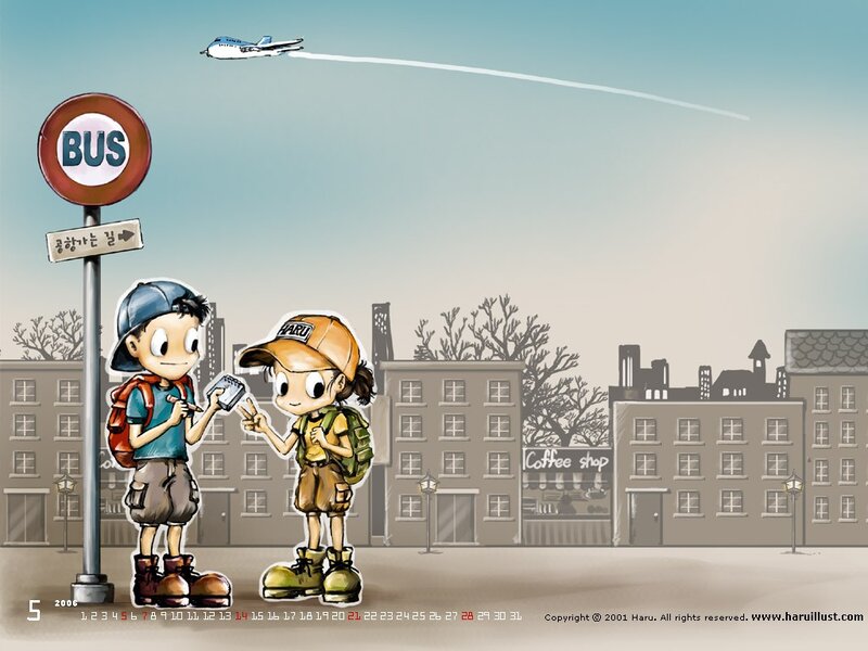 Children at a bus stop