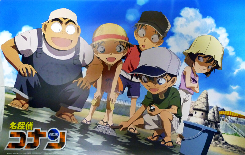 Children at the Beach — Blue, Playful, Afternoon