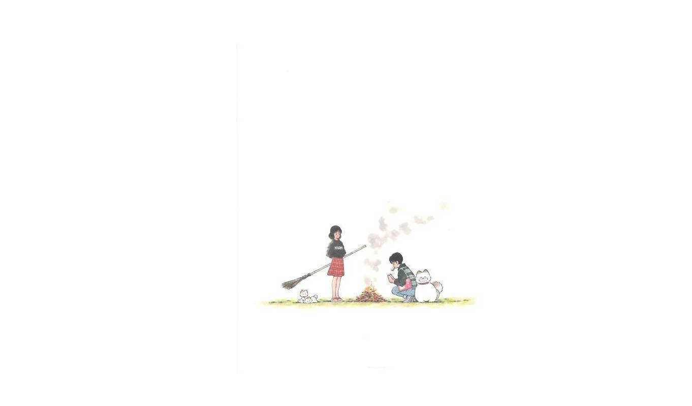 Children by a campfire