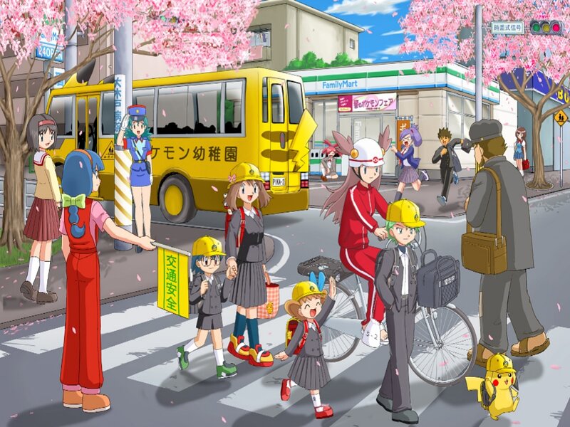 Children Crossing Street