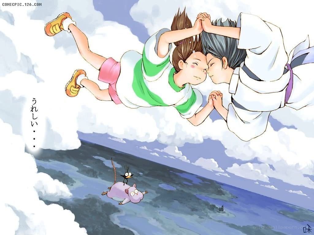 children flying in the sky