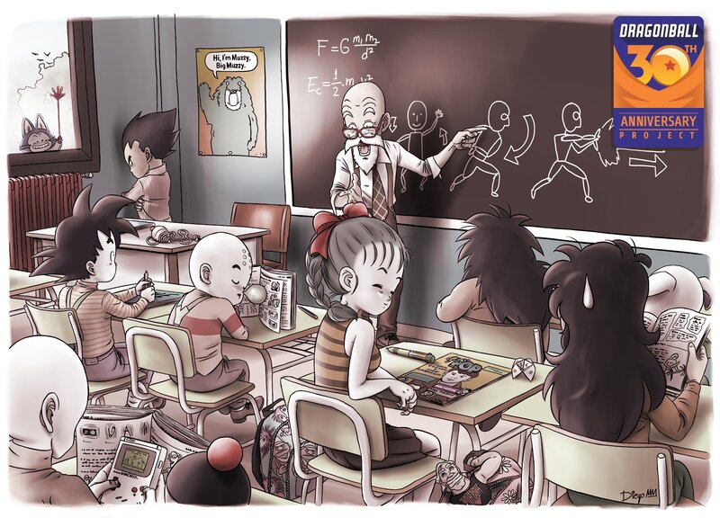 Children in a Classroom — Brown, Calm