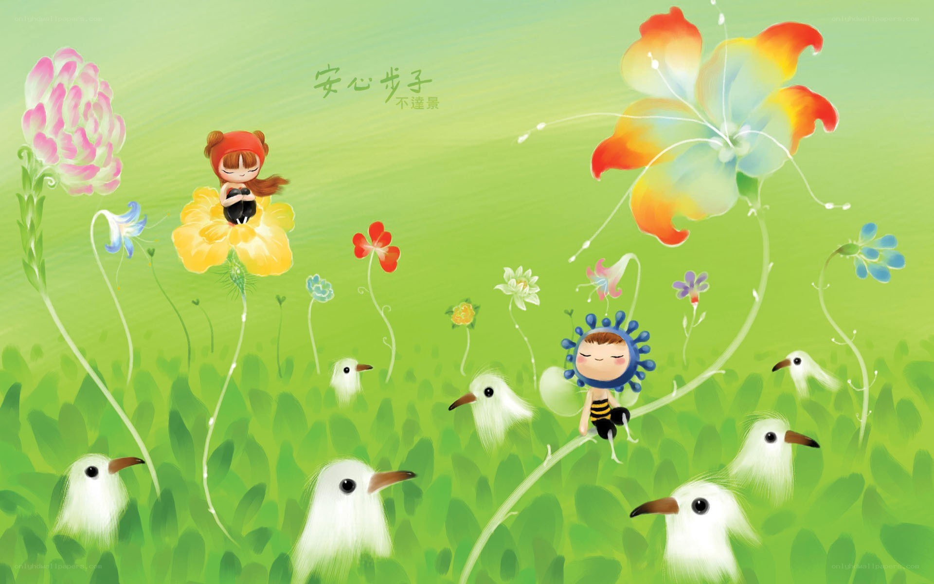 children in a flower field