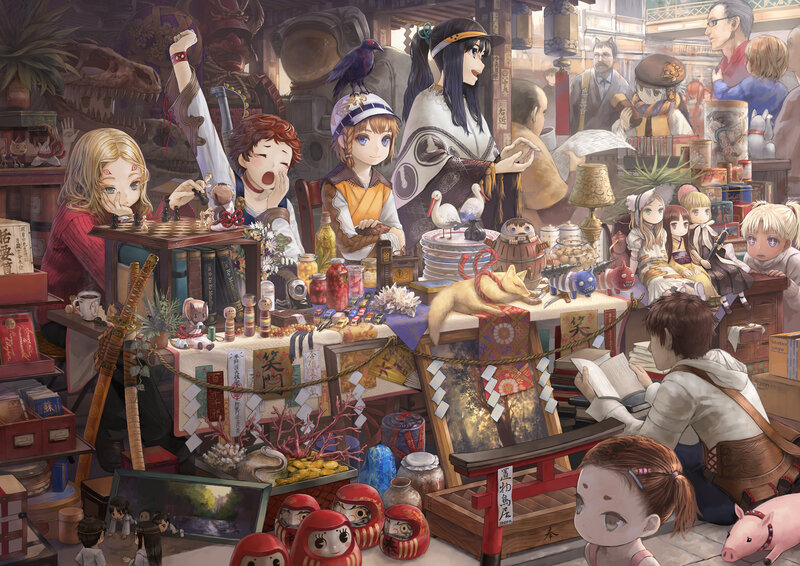 Children in a Market